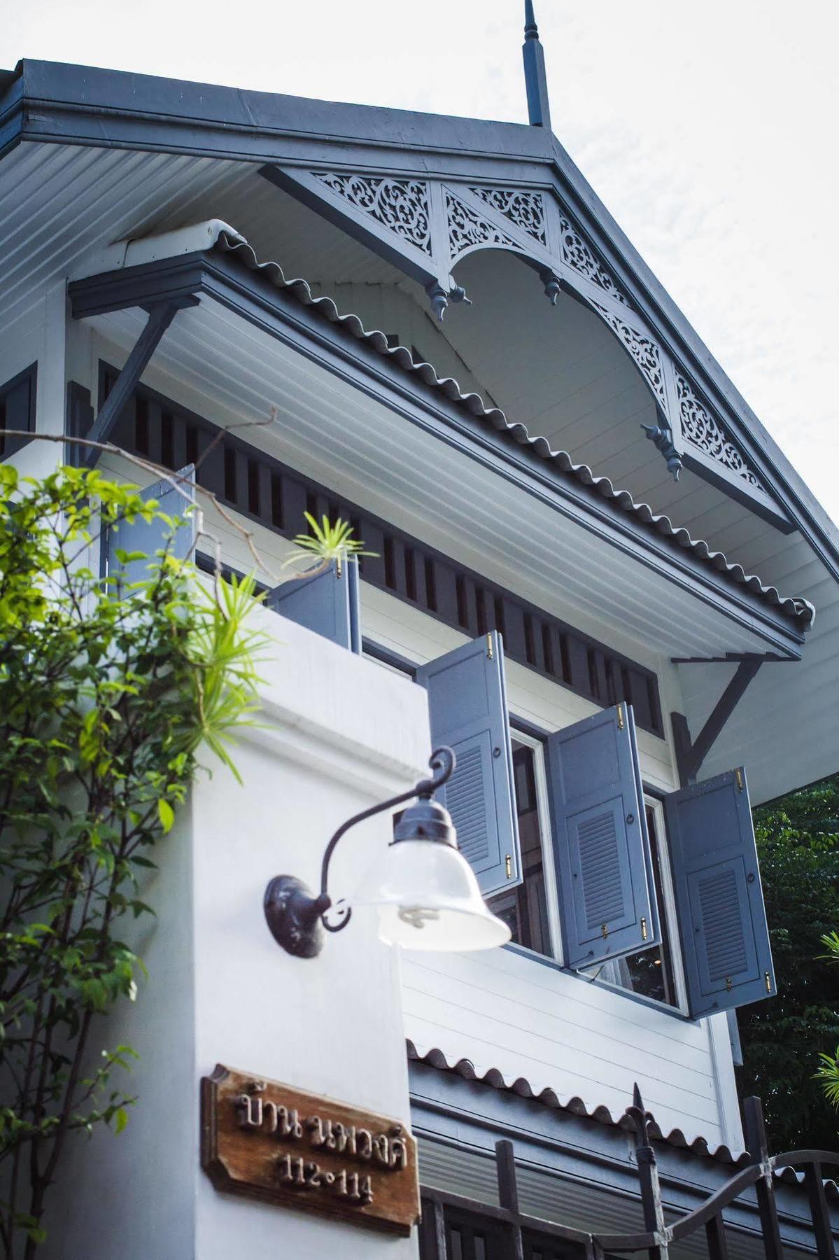 Baan Noppawong Hotel Bangkok Exterior photo