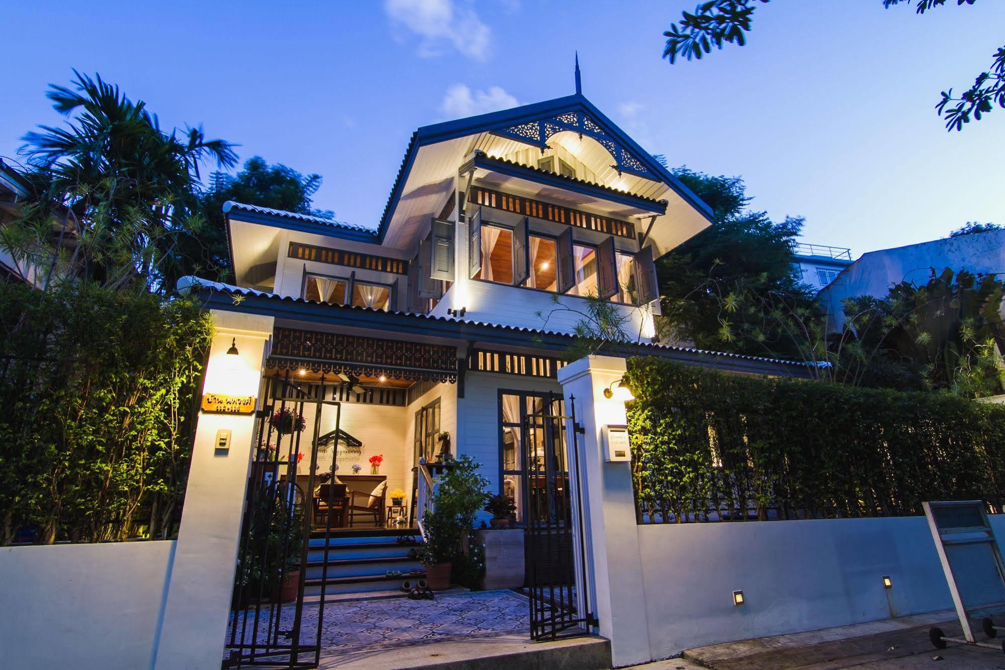 Baan Noppawong Hotel Bangkok Exterior photo